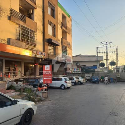1254 Ground floor shop For sale