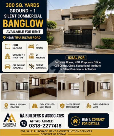 SILENT COMMERCIAL BANGLOW TIPU SULTAN ROAD