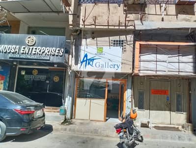Centrally Located Shop Available In DHA Phase 5 For rent Centrally Located Shop Available In DHA Phase 5 For rent