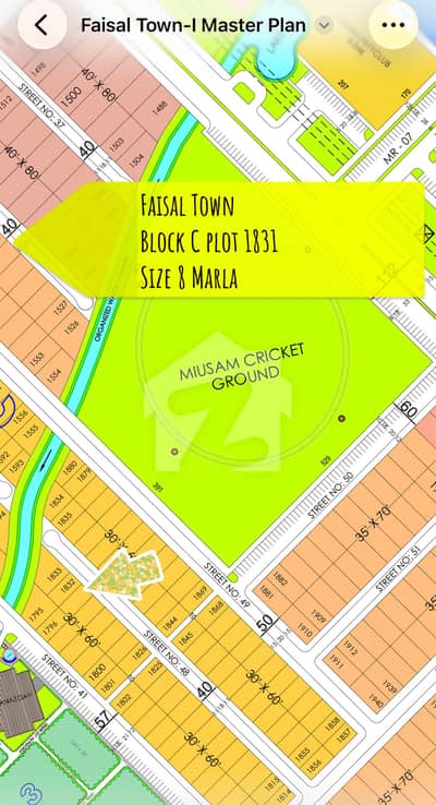 Plot for sale