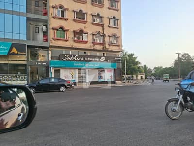 Mezinin Floor for Rent