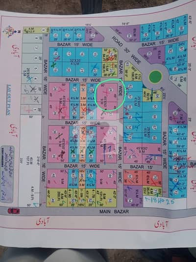 plot number 24, 9 Marla Cornor plot for sale