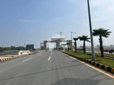 5 Marla Residential Plot In LDA CITY