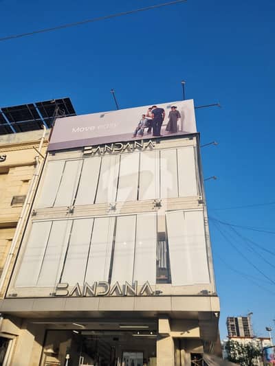 ایف ۔ 10 مرکز ایف ۔ 10,اسلام آباد میں 8 مرلہ Studio عمارت 8.0 لاکھ میں کرایہ پر دستیاب ہے۔