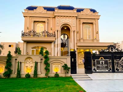 FAISAL RASUL DESIGN FURNISHED Beautiful Design Bungalow Available For Sale In DHA Phase 7 Lahore FAISAL RASUL DESIGN FURNISHED Beautiful Design Bungalow Available For Sale In DHA Phase 7 Lahore