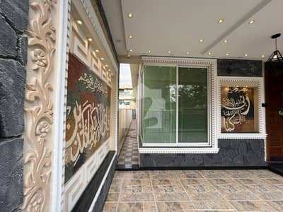 12 Marla Designer House Available for Sale