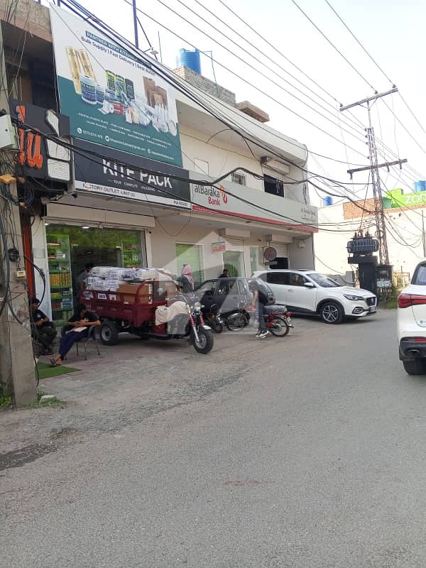 Building for sale bank occupied Building for sale bank occupied