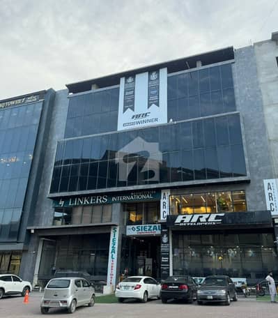 Rental Income Shop for Sale in DHA Phase 1 Islamabad | 200 Sqft Lower Ground | 10% Annual Rent Increase
