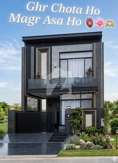 DHA 9 Town - Block C Upper Portion For Rent