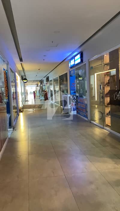 Royal Mall Counter Shop 12 X 5.25 Ft