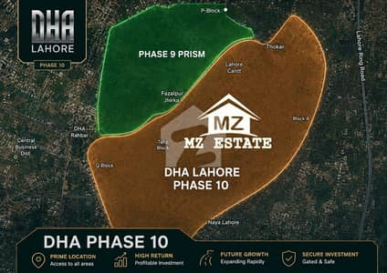 5 MARLA ALLOCATION FILE FOR SALE AT INVESTMENT RATE