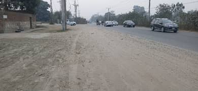 Prime Location Main Barki Road Front Commercial Plot For Sale Golden Opportunity For University College Schools