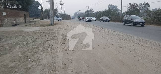 Prime location Main Barki Road Front Commercial or Residential plot For Sale Golden opportunity for university College Schools