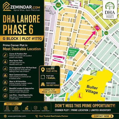 Prime Corner Plot #177G | 1 Kanal Premium Location Near Park & 150 Ft Road Prime Corner Plot #177G | 1 Kanal Premium Location Near Park & 150 Ft Road