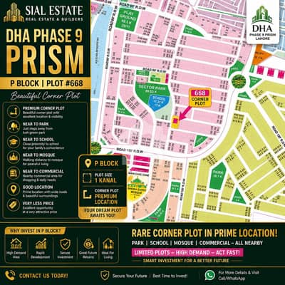Prime Corner Plot #668 | 1 Kanal Premium Location Near Park & Amenities Prime Corner Plot #668 | 1 Kanal Premium Location Near Park & Amenities