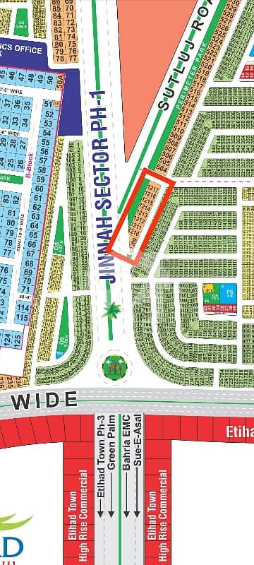 Facing 300'Feet Road Likely Commercial 1 Kanal Plot Available for sale Facing 300'Feet Road Likely Commercial 1 Kanal Plot Available for sale