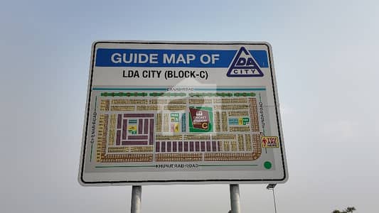 The Most ideal Block Of LDA City Hottest Location Direct Access To Chanab Road 200 Feet