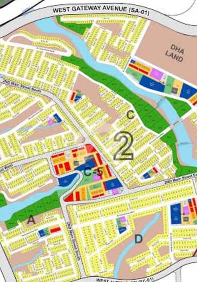 DHA City Sector 2A Plot Available For Sale