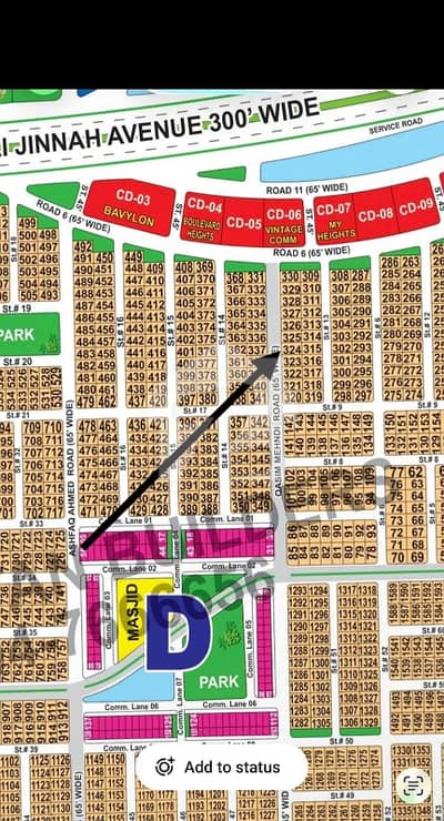 DHA Multan sector D 1 kanal 65ft facing residential plot near to park, Masjid and commercial. Direct access to 300ft road.