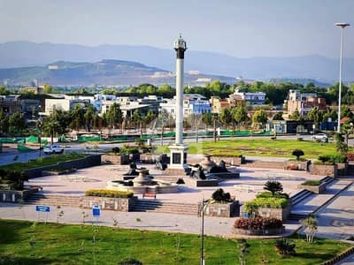 Prime Commercial Plot for Sale Bahria Enclave Sector A