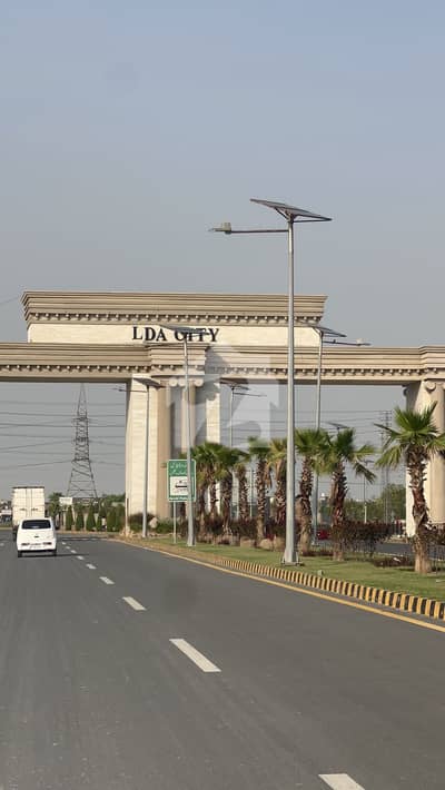 G Block 1 Kanal Plot Available For Sale In Lda City Phase 1 On Ground Carpet Road