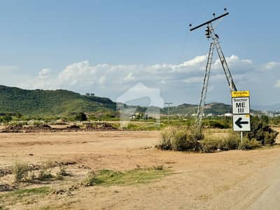 Margalla Enclave Islamabad 5 Marla Plot For Sale