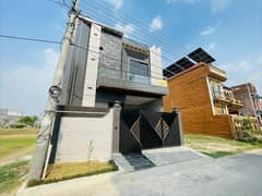 Get In Touch Now To Buy A Good Location 1125 Square Feet House In Bismillah Housing Scheme Lahore