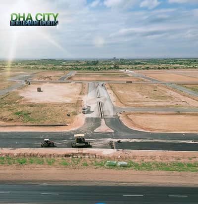 200 yards Commercial plot Golden Opportunity for investors 200 yards Commercial plot Golden Opportunity for investors