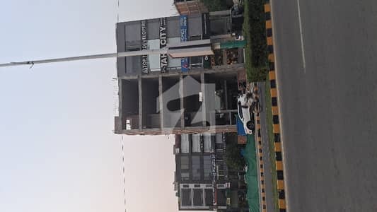 ڈی ایچ اے فیز 6 - مین بلیوارڈ ڈی ایچ اے فیز 6,ڈیفنس (ڈی ایچ اے),لاہور میں 4 مرلہ کمرشل پلاٹ 17.0 کروڑ میں برائے فروخت۔ ڈی ایچ اے فیز 6 - مین بلیوارڈ ڈی ایچ اے فیز 6,ڈیفنس (ڈی ایچ اے),لاہور میں 4 مرلہ کمرشل پلاٹ 17.0 کروڑ میں برائے فروخت۔