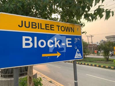 Ideal 5 Marla Builder Location All Dues Clear Plot For Sale In E Block Jubilee Town.