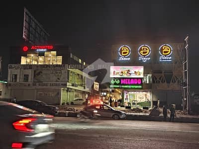 Brand New Rental Shop For Sale Double Story In Model Town