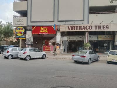 Shop available for Rent
