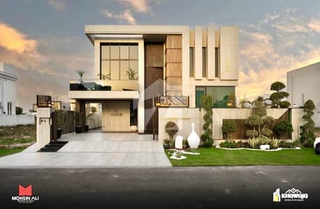 1KANAL BRAND NEW EYE CATCHING ULTRA MODERN BUNGALOW FOR SALE NEAR TO RAYA IN LOW PRICE 1KANAL BRAND NEW EYE CATCHING ULTRA MODERN BUNGALOW FOR SALE NEAR TO RAYA IN LOW PRICE