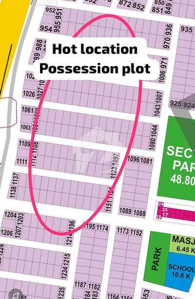 HOT LOCATION INVESTOR PRICE PLOT FOR SALE HOT LOCATION INVESTOR PRICE PLOT FOR SALE