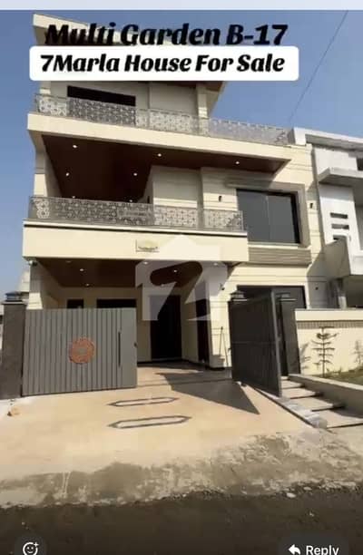 Block e house for sale b17