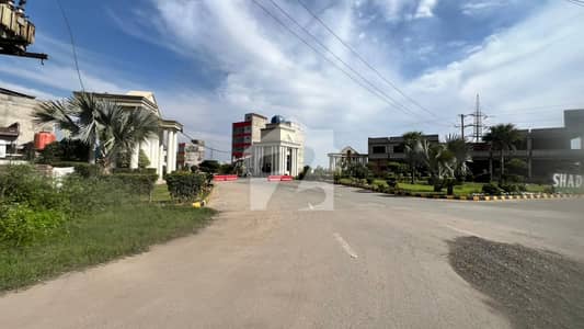 3.5 Marla Residential Plot For Sale in Shadman Enclave Housing Society Lahore
