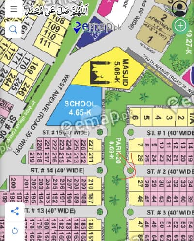 Beautiful 9.61 Marla Plot 10 Marla Catagory Corner Facing Park Near To All Amenities 50 Front For Better Elevation,Adjacent To M5 Block