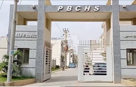 Pilibhit Cooperative Housing Society, 240 Sq Yard