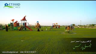 اتحاد گارڈن فیز 2 اتحاد گارڈن,ایئر پورٹ روڈ,رحیم یار خان میں 7 مرلہ رہائشی پلاٹ 60.44 لاکھ میں برائے فروخت۔