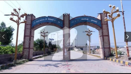 گلشنِِ صحت 1 ای ۔ 18,اسلام آباد میں 10 مرلہ رہائشی پلاٹ 68.0 لاکھ میں برائے فروخت۔