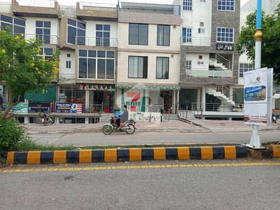 35*80 Plot In Block A Gulshan E Sehat E-18 Islamabad.