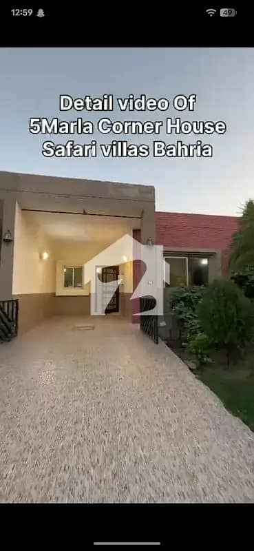 5 Marla Single Storey House Available For Sale In Safari Villas Bahria Town Lahore