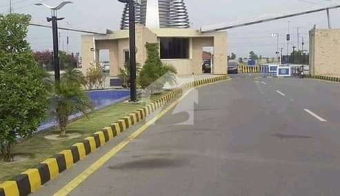 بحریہ ایجوکیشن اینڈ میڈیکل سٹی لاہور میں 5 مرلہ رہائشی پلاٹ 27.0 لاکھ میں برائے فروخت۔