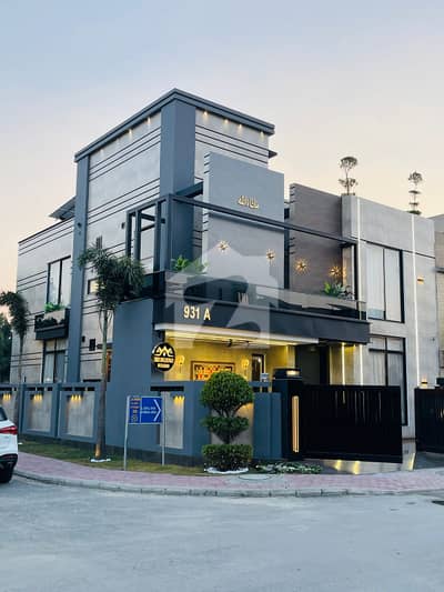 12 Marla Residential House For Sale In Sector B, Nearby Commercial Market, School, Mosque And Health Care Canter