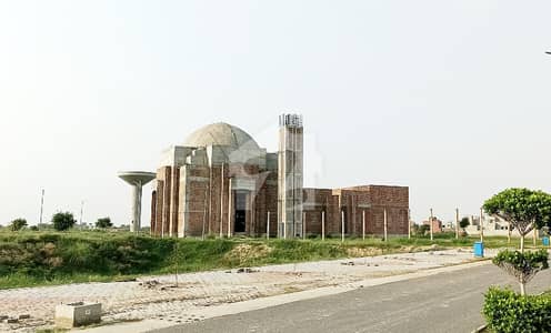 Prime Location 7 Marla Residential Plot For Sale Available In New Lahore City Phase 2 A Block