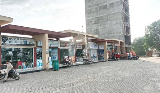 1 Kanal Plot Available In B Block Facing Park & Ideal Location 1 Kanal Plot Available In B Block Facing Park & Ideal Location