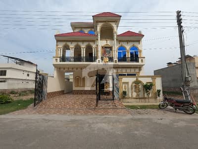 Book A Prime Location 10 Marla House In Al Rehman Phase 2 - Block G