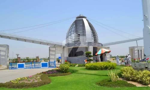 Gorgeous 8 Marla Residential Plot For Sale Available In Bahria Education & Medical City
