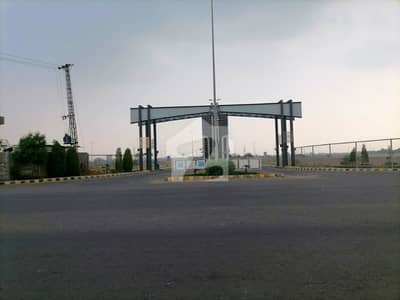 Get In Touch Now To Buy A 5 Marla Residential Plot In DHA 11 Rahbar Sector 4 - Block S