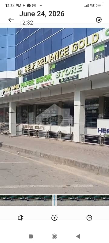 Bahria Town Ground FL Shop For Sale